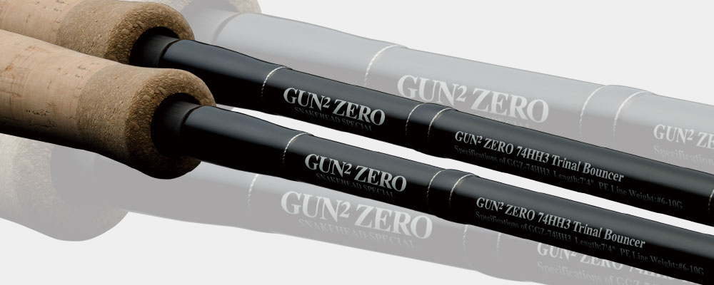 Valleyhill｜バレーヒルの公式サイトです。当サイトは釣り用品を扱う