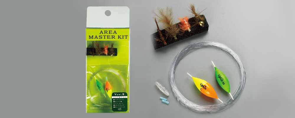 Valleyhill｜バレーヒルの公式サイトです。当サイトは釣り用品を扱う