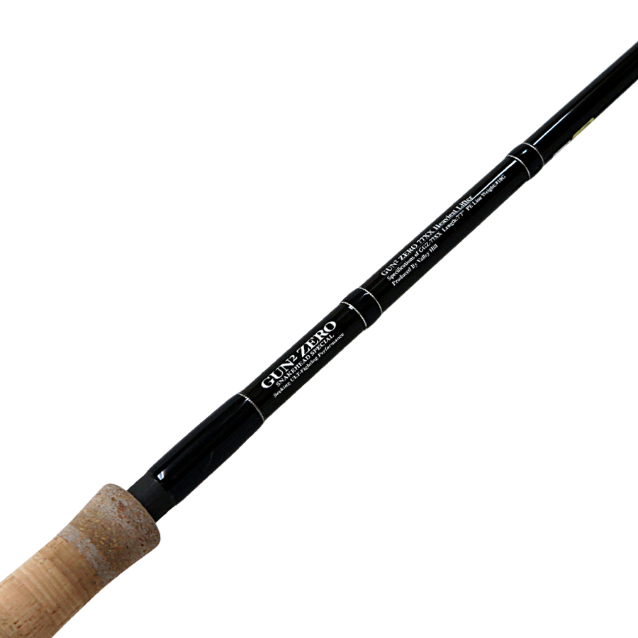 Valleyhill｜バレーヒルの公式サイトです。当サイトは釣り用品を扱う