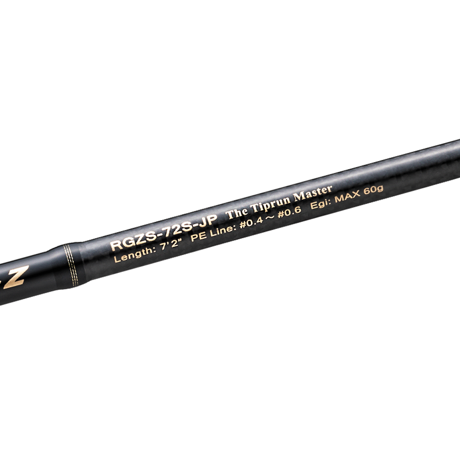 Valleyhill｜バレーヒルの公式サイトです。当サイトは釣り用品を扱う