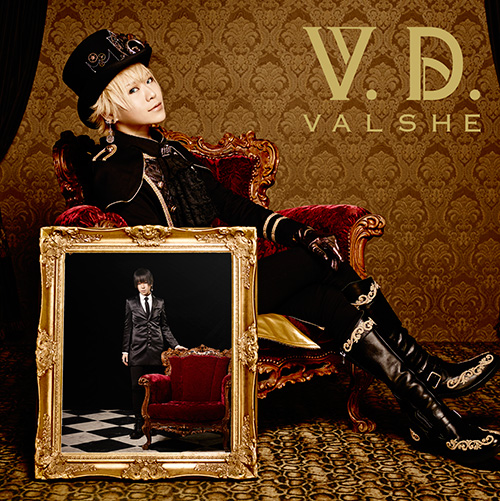 V.D. | VALSHE OFFICIAL WEBSITEVALSHE OFFICIAL WEBSITE
