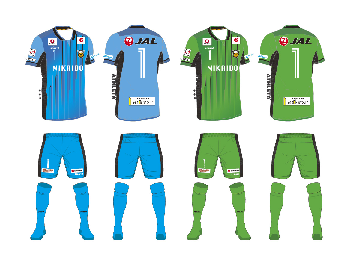 TEAM ｜ FUTSAL｜バサジィ大分