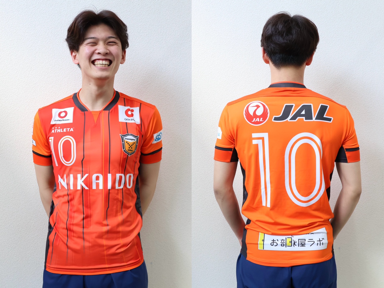 レプリカユニフォーム販売開始☆ ｜ FUTSAL｜バサジィ大分