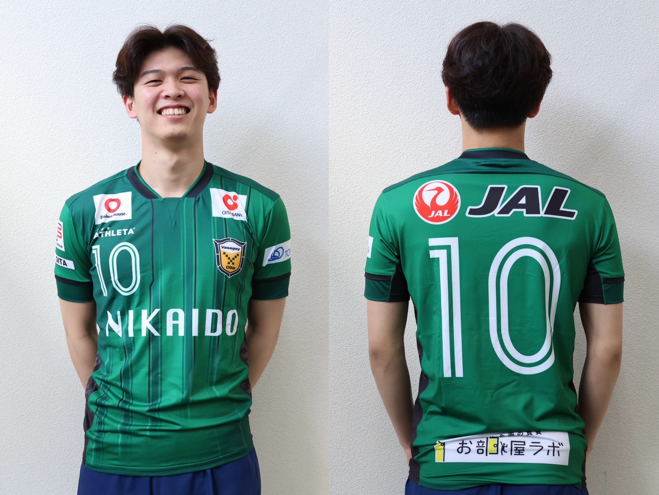 レプリカユニフォーム販売開始☆ ｜ FUTSAL｜バサジィ大分