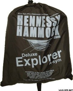 Hennessy Hammock Explorer Deluxe Classic XL | Tree Tents and