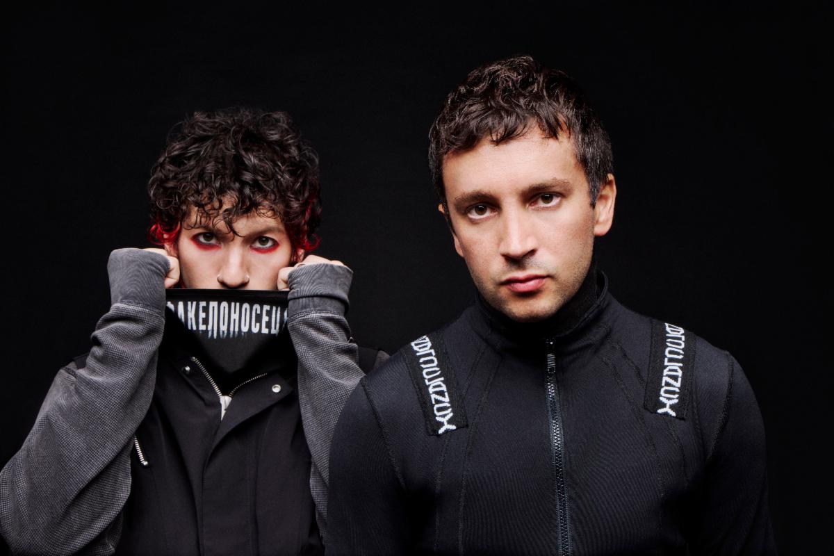 Twenty One Pilots Score Biggest Rock Debut in Six Years on Album Chart