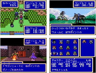 シャイニング・フォース外伝II 邪神の覚醒