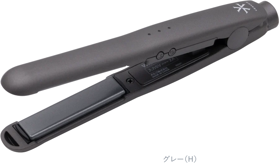 モバイルミニアイロン VAS-2400UB | ヴィナシス シンプルかつ