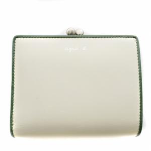 二つ折り財布 ウォレット がま口 ロゴ レザー バイカラー ベージュ 緑