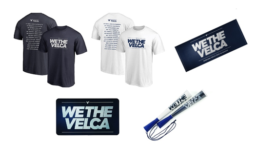 グッズ】10月10日(金)ホーム開幕節イベント情報！ | 長崎ヴェルカ