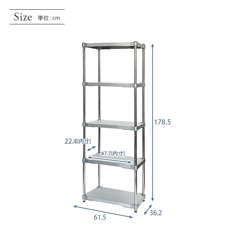 PROFACE プロフェイス ガルバリウム フリーラック 幅60 奥行35 高さ180