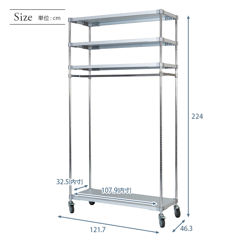 PROFACE プロフェイス ガルバリウム ハンガーラック 幅120 奥行46 高さ
