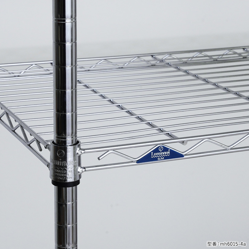 週末限定10%OFF】 幅150 5段 (幅152×奥行46×高さ179.5cm) ルミナス