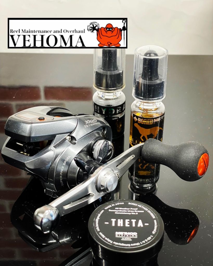 バルケッタ301hg ノブ38mm バルケッタ301hg ノブ38mm バルケッタ301hg