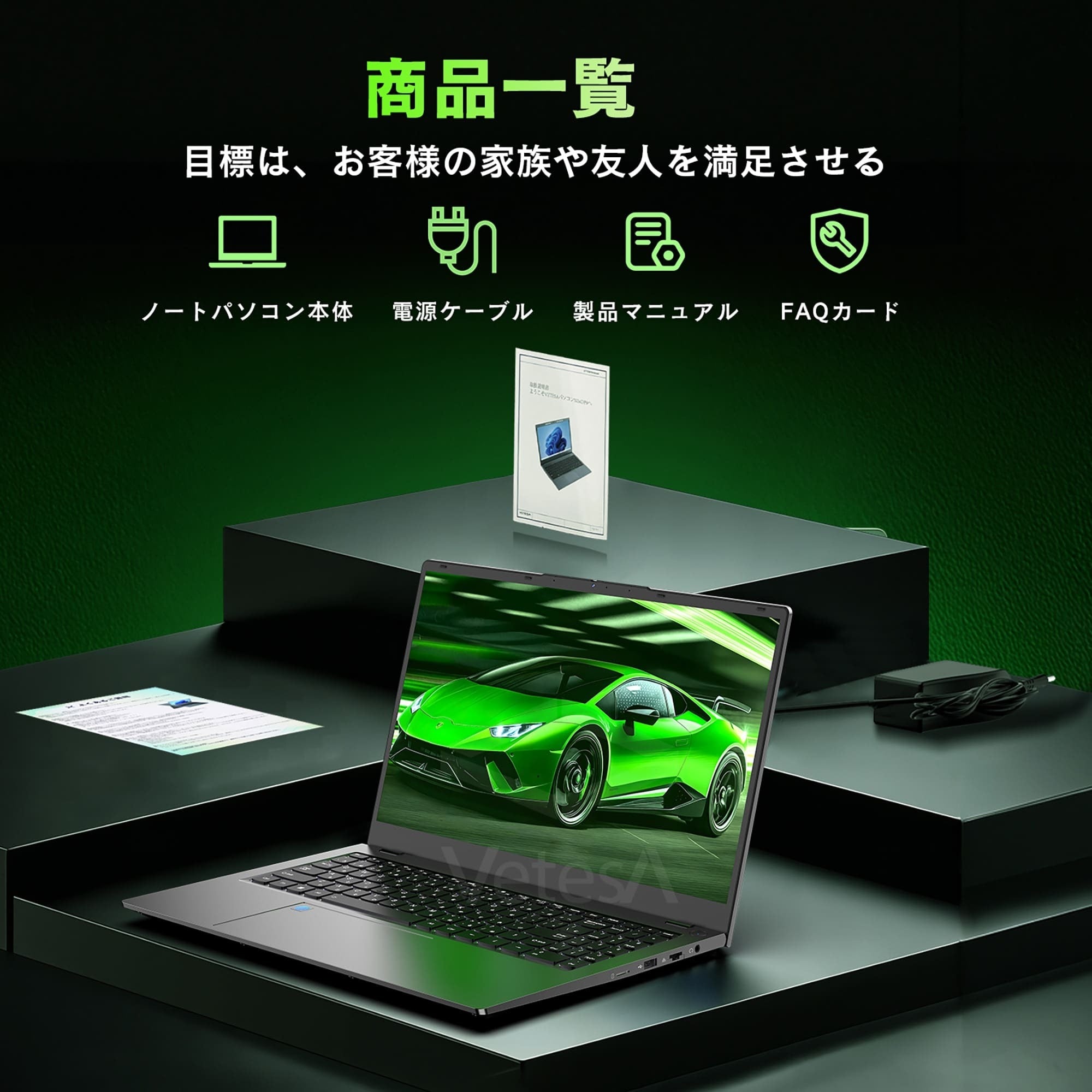 VETESA 15.6型 新品ノートPC》AMD Ryzen 7 6800H メモリ16GB/32GB