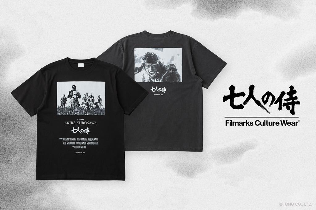 映画『七人の侍』× Filmarks Culture Wear コラボレーションアイテム