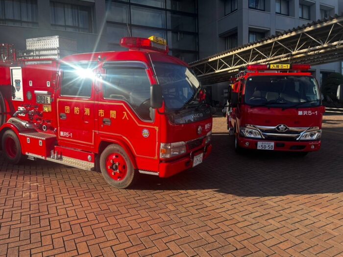 第5分団第1部 新車両取扱い説明会・新車両引渡し式 - 入間市消防団