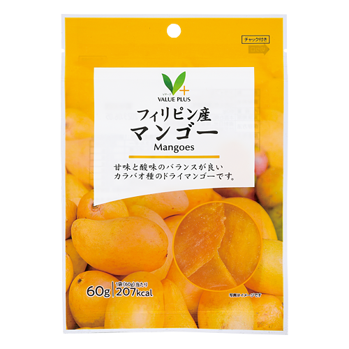 フィリピン産マンゴー｜Vマーク：信頼の生活ブランド｜株式会社八社会