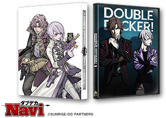 DOUBLE DECKER! ダグ＆キリル』Blu-ray&DVD＜全3巻＞法人別先着購入