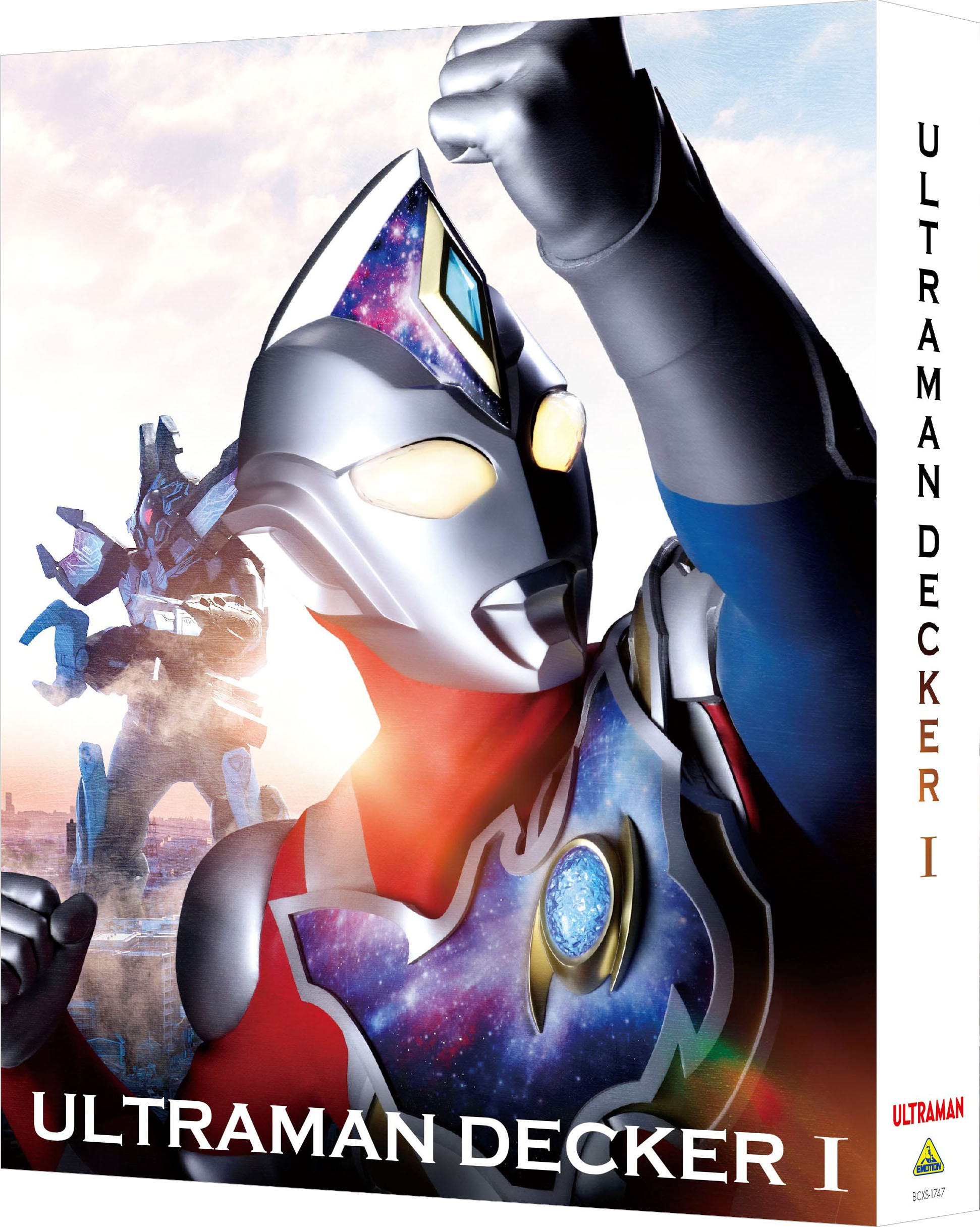 ティガ・ダイナ・ガイア25周年記念作品！『ウルトラマンデッカー』超