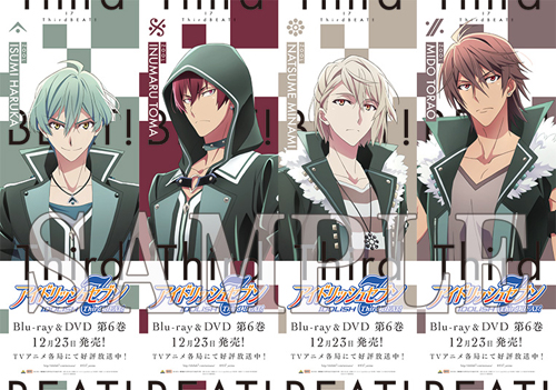 アイドリッシュセブン Third BEAT!』第2クール Blu-ray＆DVD 店舗別