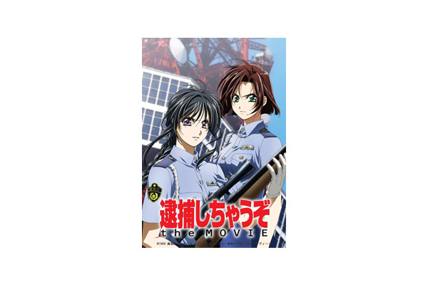 eacc40e3df2525eba8880000166299