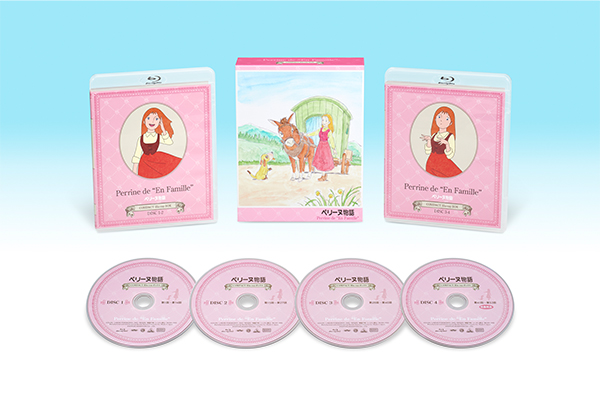 世界名作劇場50周年記念！『ペリーヌ物語』COMPACT Blu-rayボックス 10