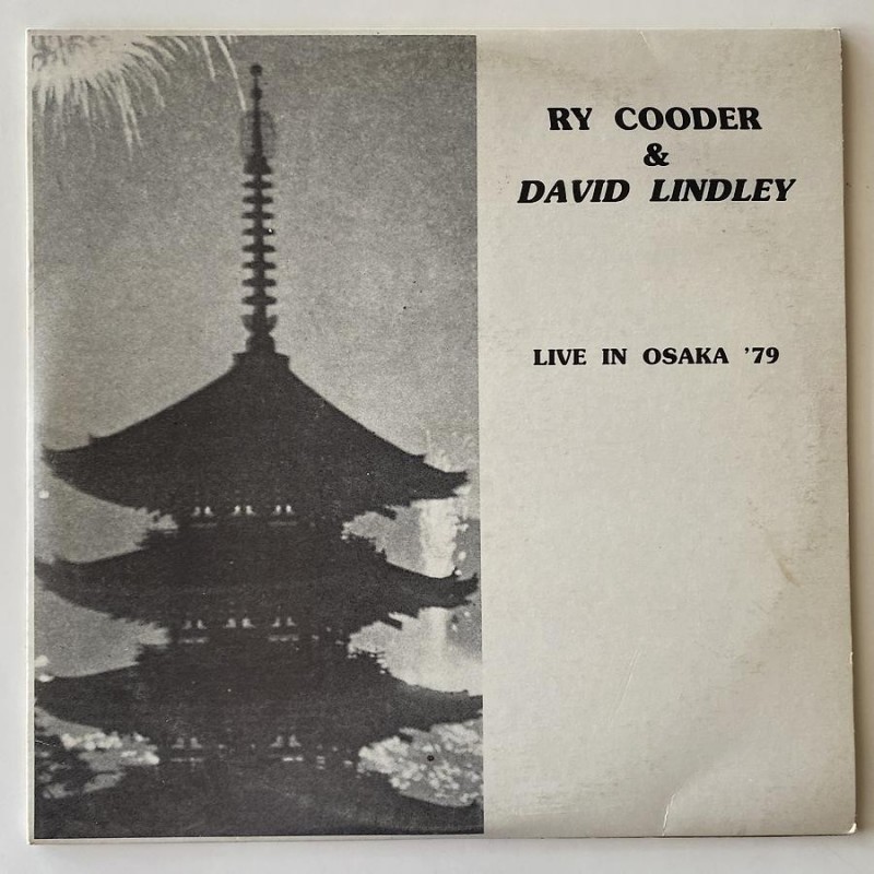 Ry Cooder & David Lindley - Live in Osaka 79