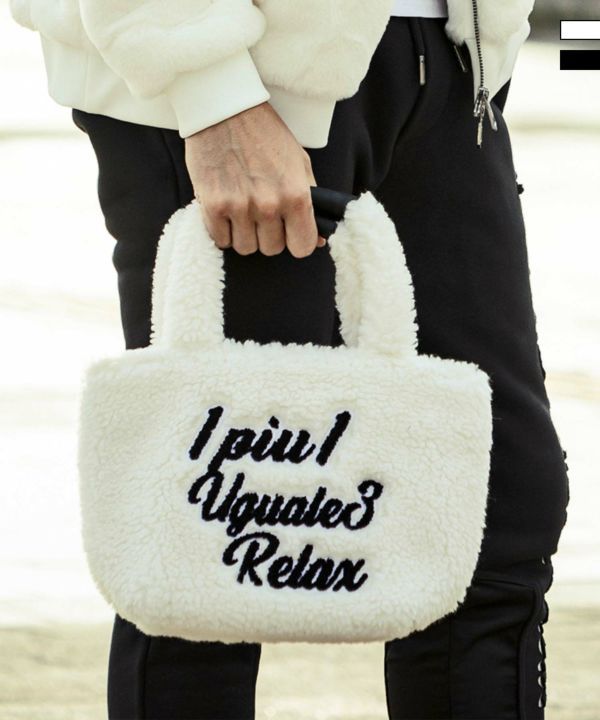 1PIU1UGUALE3 RELAX - ボアロゴミニトートバッグ | ユニセックス