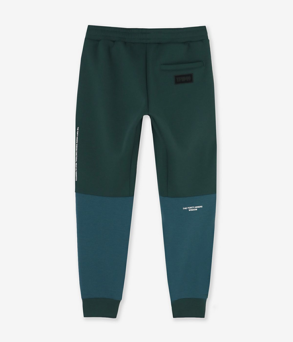 TFW49 - CARDBOARD MATERIAL JOGGER PANTS | パンツ | グリーン×グレー