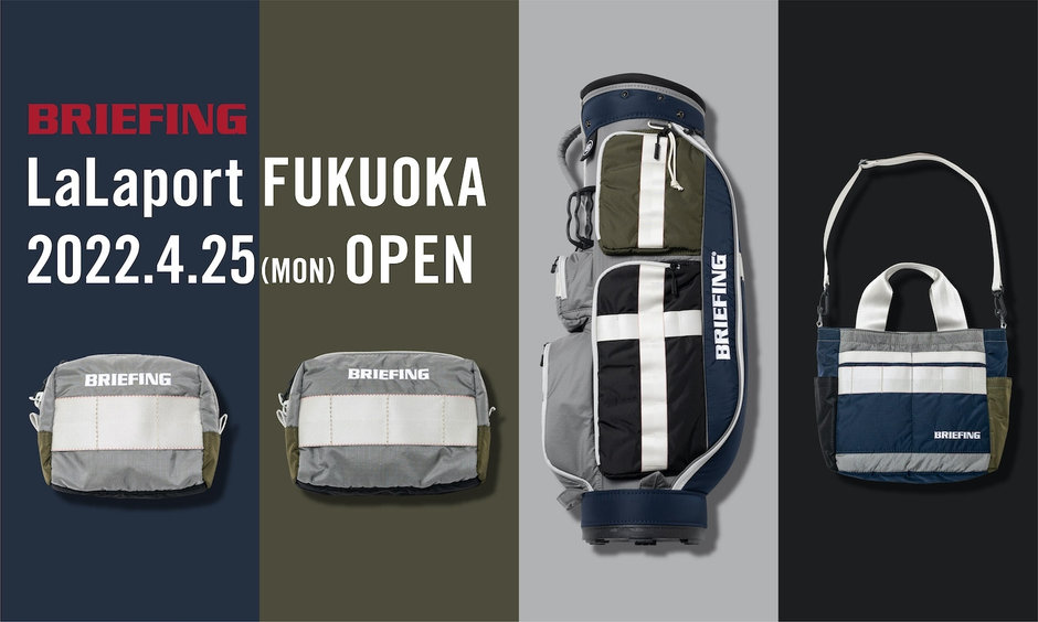 BRIEFING【 ららぽーと福岡限定アイテム 】 | ショップニュース