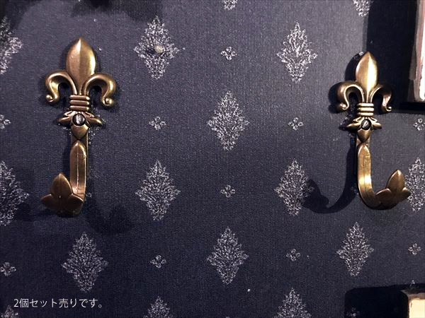 スペイン製 百合の紋章 ウォールフック2個セット - 淑女雑貨Toe Cocotte