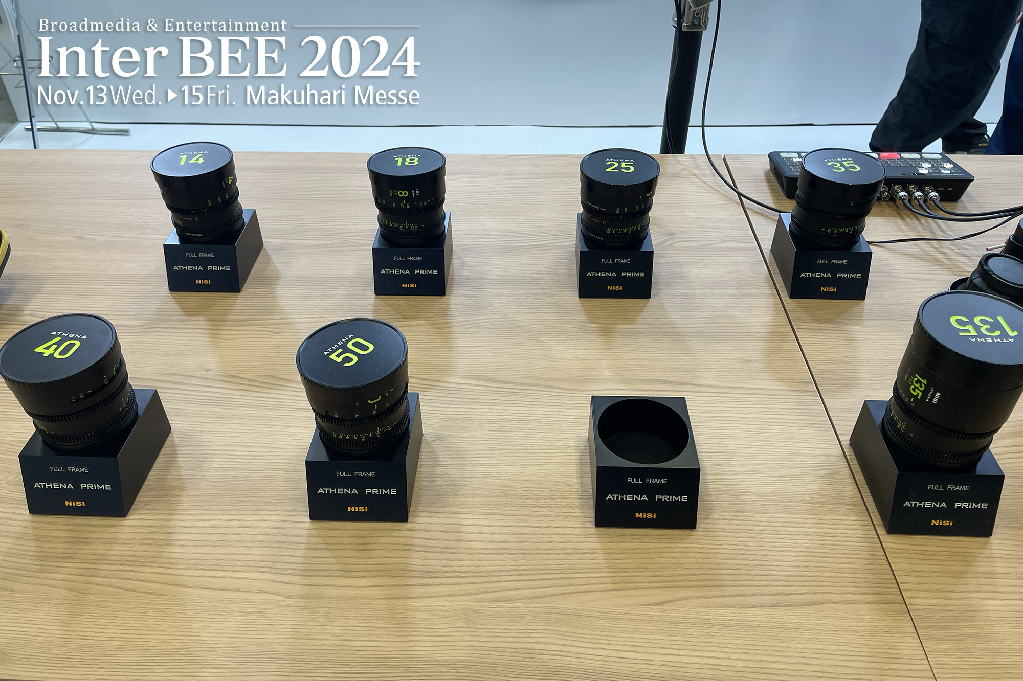 Inter BEE 2024】NiSiは、超広角から望遠までカバーする大口径 T1.9