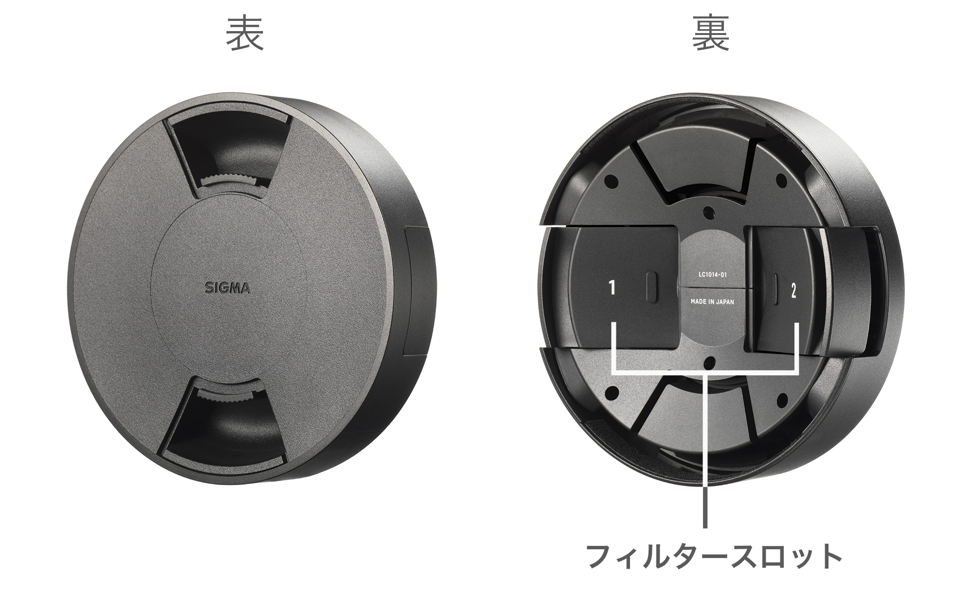 シグマ、大口径F1.4の超広角レンズ「SIGMA 14mm F1.4 DG DN | Art」を