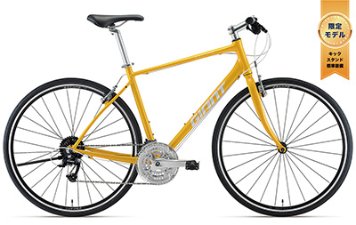 GIANTのクロスバイクがお買い得に | Via Cycles Village