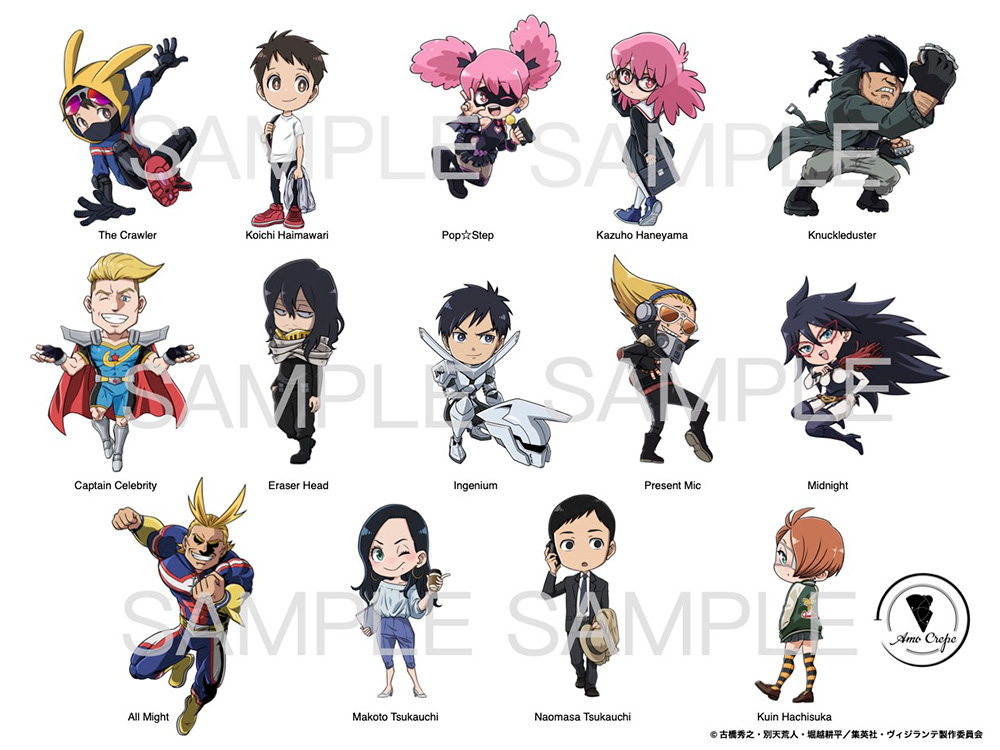 ヴィジランテ-僕のヒーローアカデミア ILLEGALS-｜テレビアニメ公式サイト