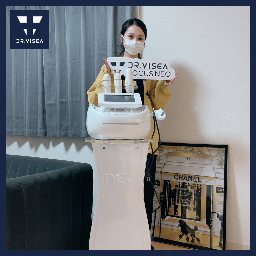 フォーカスネオ※現在生産終了 | 株式会社Dr.Visea/ドクタービセア
