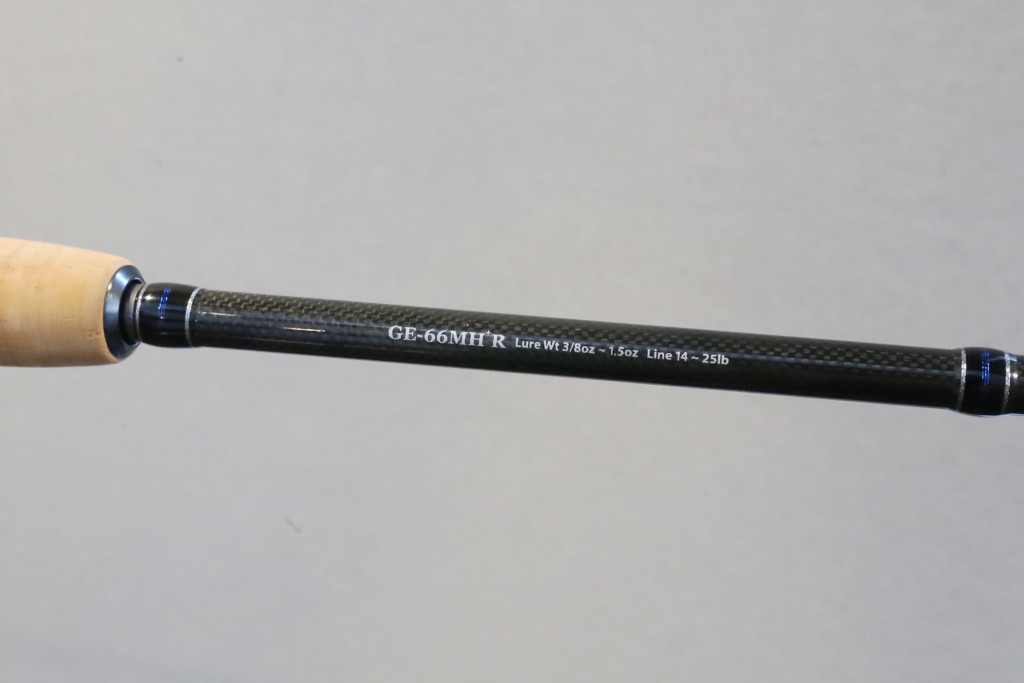 デプスニュース12 カバスキャ＆ディープミドストに特化！「ゲイン