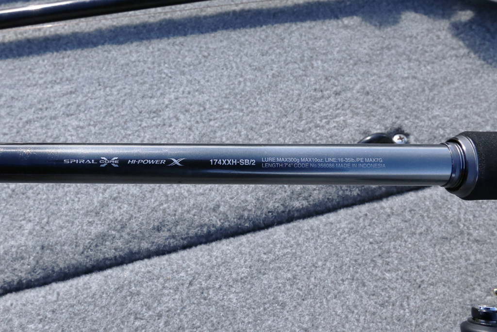 奥田学ビッグセオリーvol.10 「奥田が手掛けるバンタムNEWロッド