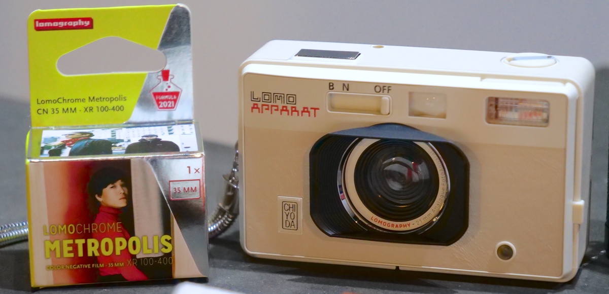 Lomography+（スポット紹介）|【公式】東京都千代田区の観光情報公式