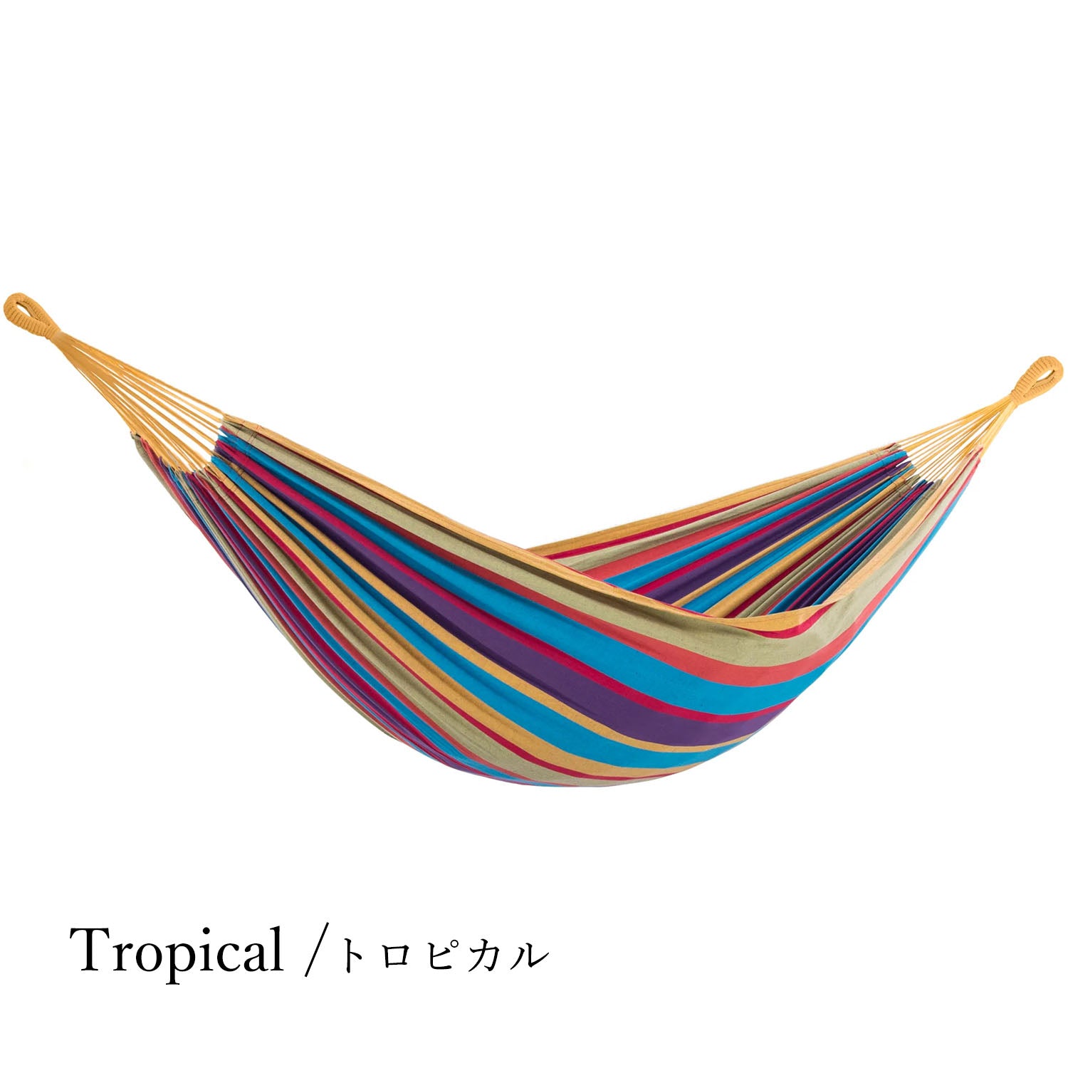 Vivere ビブレ ハンモック布単品 ダブルサイズ【Vivere Japan 公式