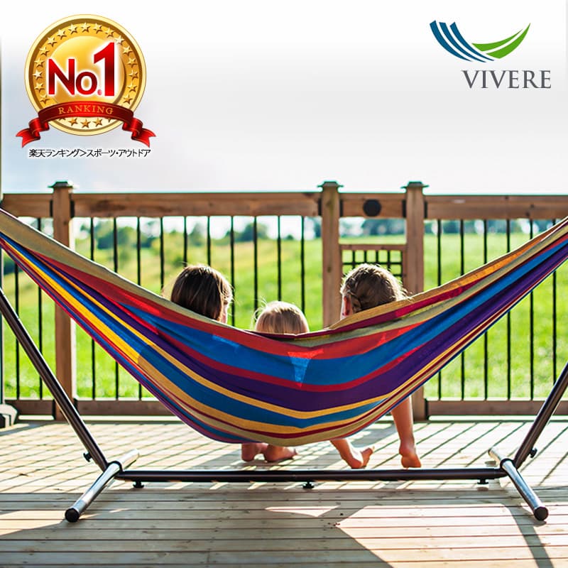 Vivere(ビブレ)商品一覧 – 【公式】Vivere Japan