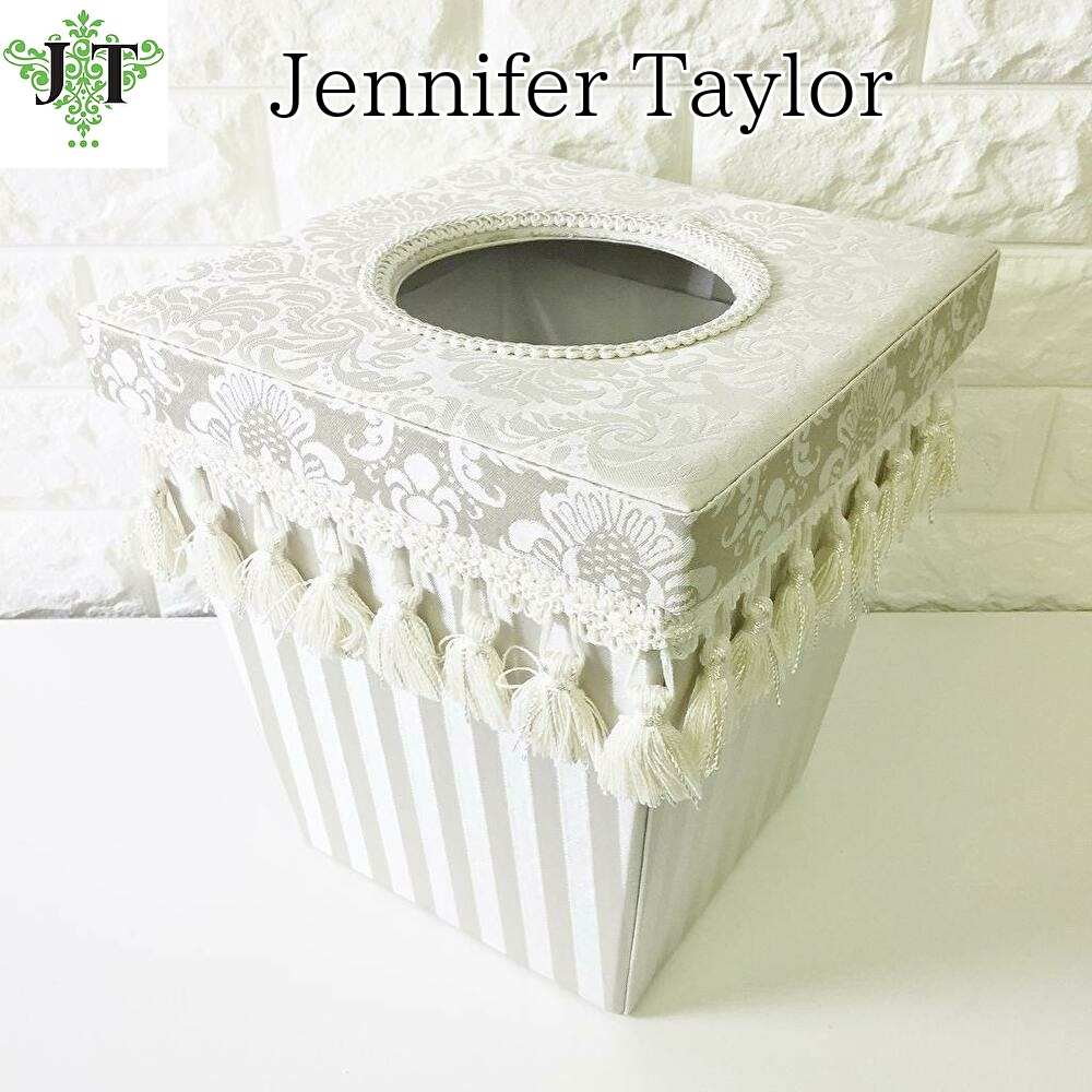 Jennifer Taylor ジェニファーテイラー ごみ箱 | ヴィヴィアン公式ブログ