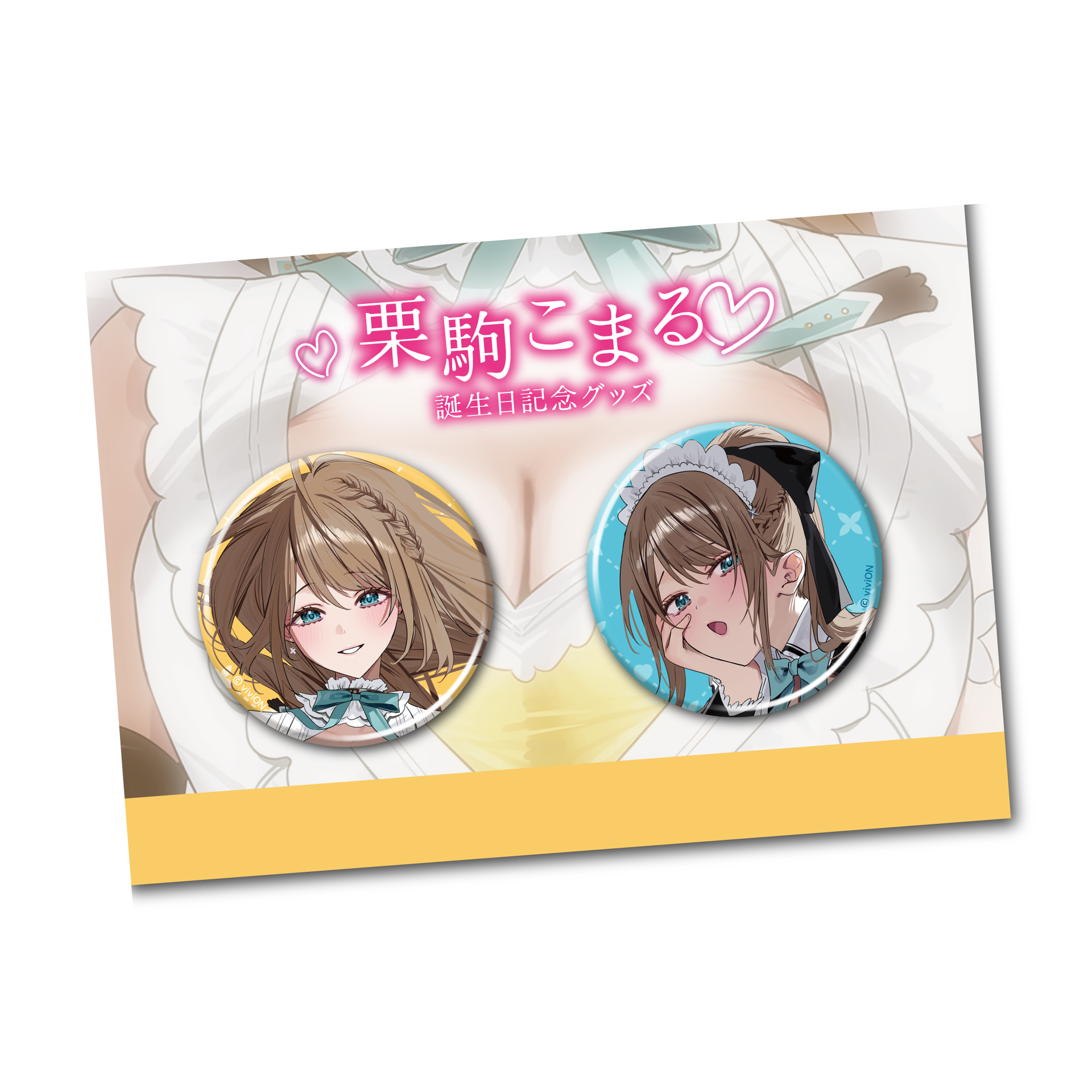 7____2025.png?v=1758180156&