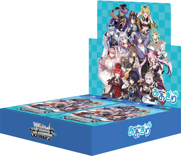 BP_AOH_BOX_250415_grande.png?v