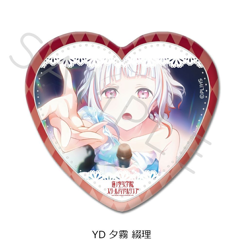 ラブライブ！蓮ノ空女学院スクールアイドルクラブ』第4弾 ハート形缶