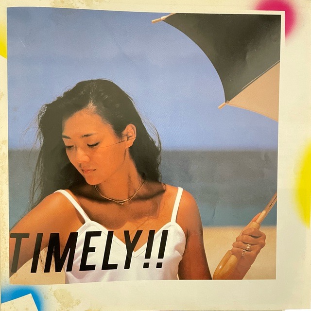 杏里｜Timely!! (LP)｜レコード通販｜vivrantdiscstore