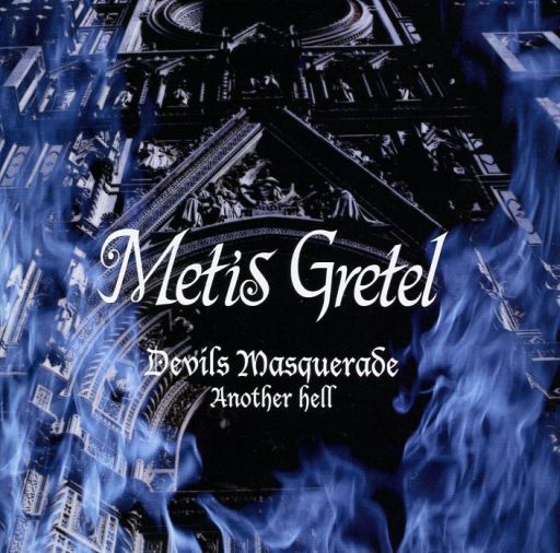 Metis Gretel discography | Metis Gretelディスコグラフィ | vkgy
