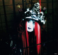 Aliene Ma'riage V. Kyouka (狂華) solo photo | vkgy (ブイケージ)