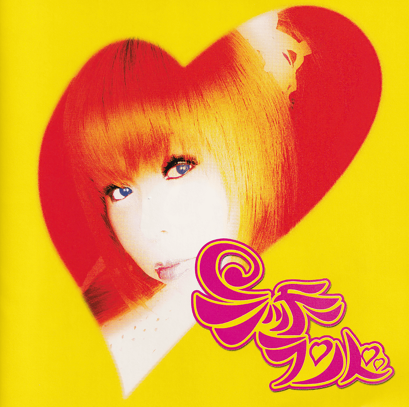 Crystal Wall L'yse:nore(リゼノア)の1stアルバム Crystal Wall / L